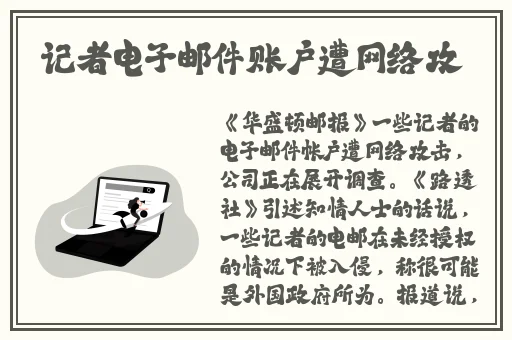 啦啦啦中文免费观看在线